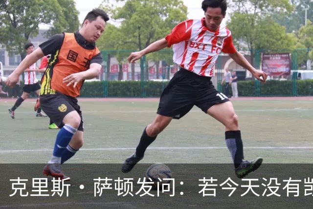 克里斯·萨顿发问：若今天没有凯恩，英格兰队会处在什么样的境地