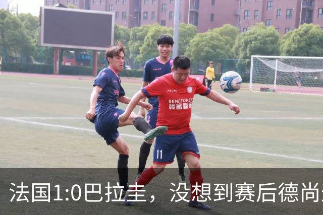 法国1:0巴拉圭，没想到赛后德尚这样说，姆巴佩超越梅西只是时间问题？